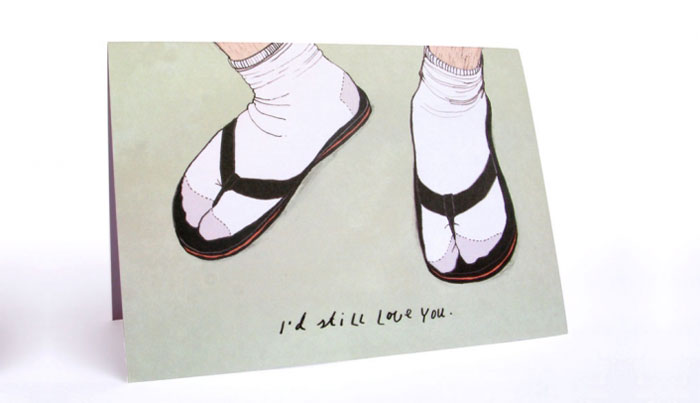 awkward-funny-couple-love-cards-7