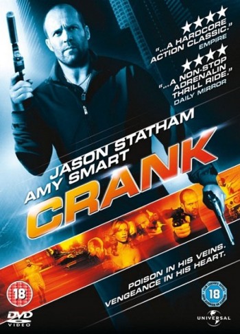 crank
