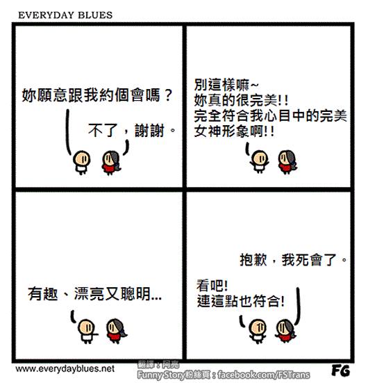 10600353_523048617795519_3698844732188400858_n