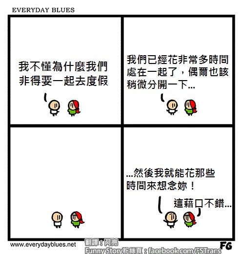 10620509_535874573179590_7277821742582864672_n