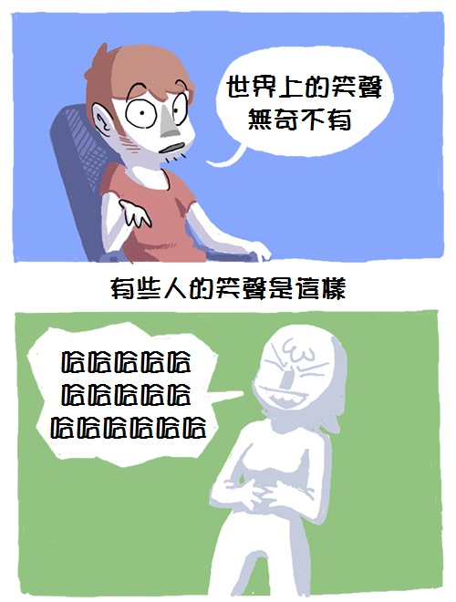 tumblr_n48d434jnn1s667kio1_500