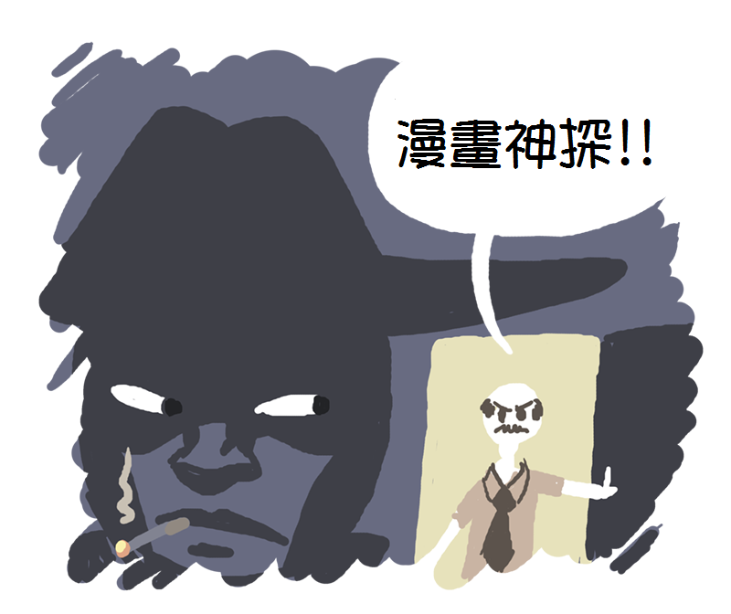 tumblr_nc5d9rSkzD1s667kio5_1280