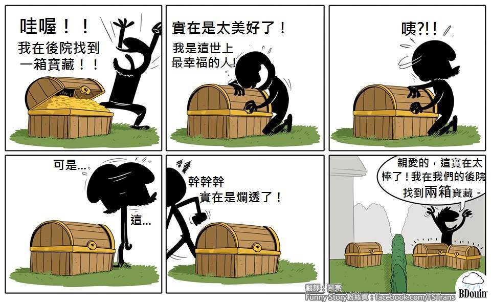 1512539_570349709732076_963470872229481600_n